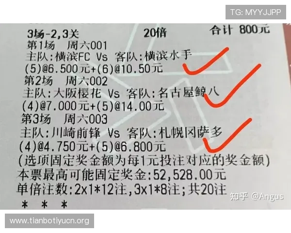 全面解析足彩数据中心的功能与优势助你提升比赛分析水平的实用指南详解足彩数据中心在赛事预测中的关键作用与应用技巧 全面解析足彩数据中心的功能与优势助你提升比赛分析水平的实用指南详解足彩数据中心在赛事预测中的关键作用与应用技巧