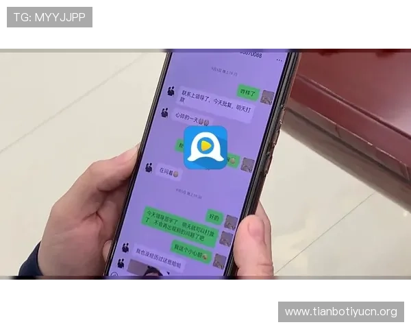 如何在苹果手机上快速下载安装看球通体育应用，享受优质足球直播体验