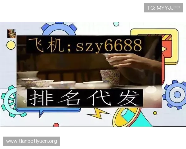欧博线上手机版客服支持全天在线，解决玩家在游戏中遇到的各种问题