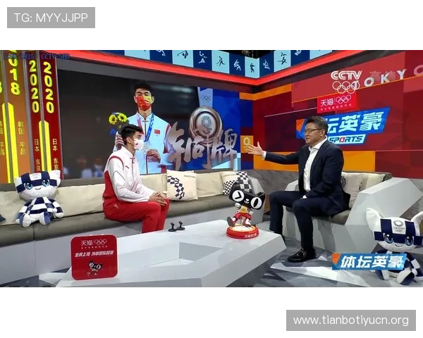浩瀚体育登录下载官方渠道推荐确保安全稳定的体育直播观看体验
