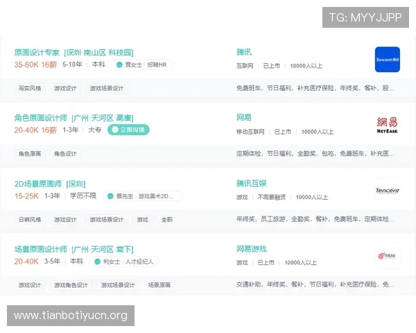 2026年最受欢迎的十大体育投注网站排行榜，提供详细的平台优势与用户评价分析