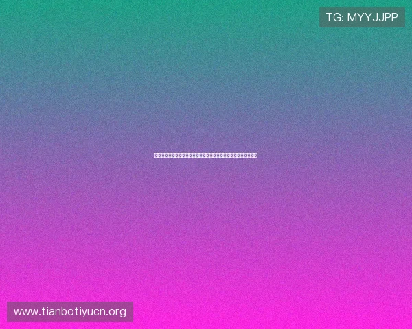 星空体育平台视觉界面棒如何增强品牌形象与用户满意度的实用指南 星空体育平台视觉界面棒如何增强品牌形象与用户满意度的实用指南