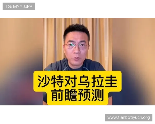 世界杯沙特乌拉圭伤病情况实时更新及专家预测比赛走向 世界杯沙特乌拉圭伤病情况实时更新及专家预测比赛走向